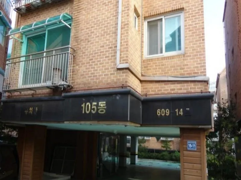 Guest house Kozy Korea Guesthouse Incheon